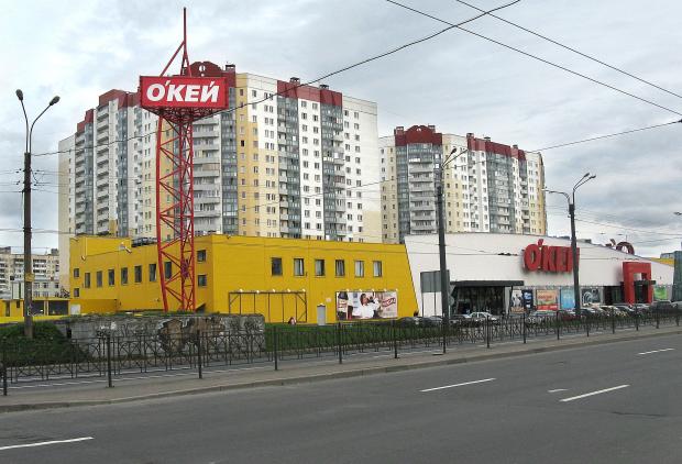 Офис "Ладожская (Гипермаркет ОКЕЙ)"